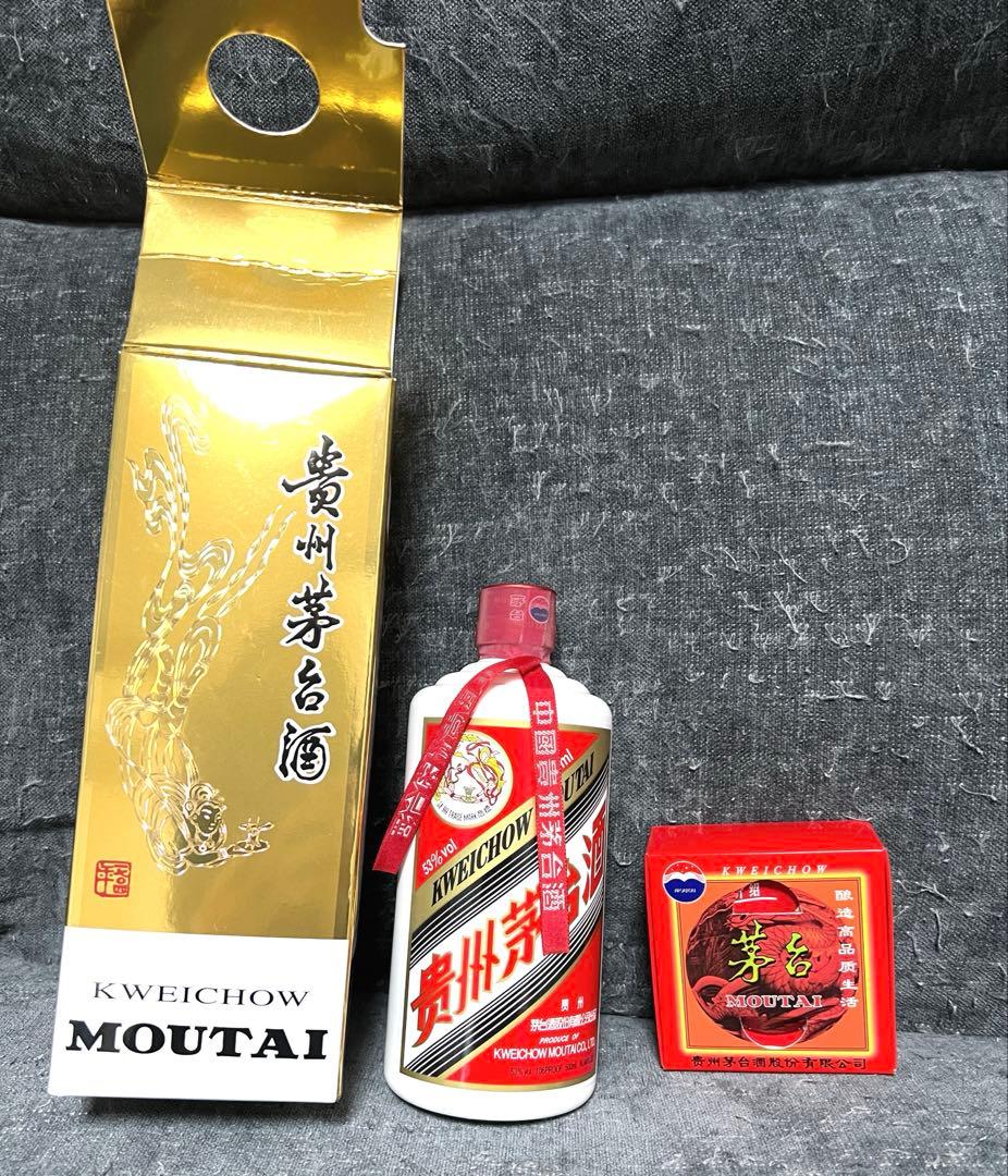 新品未開封】中国貴州茅台酒 2023年製造 53%