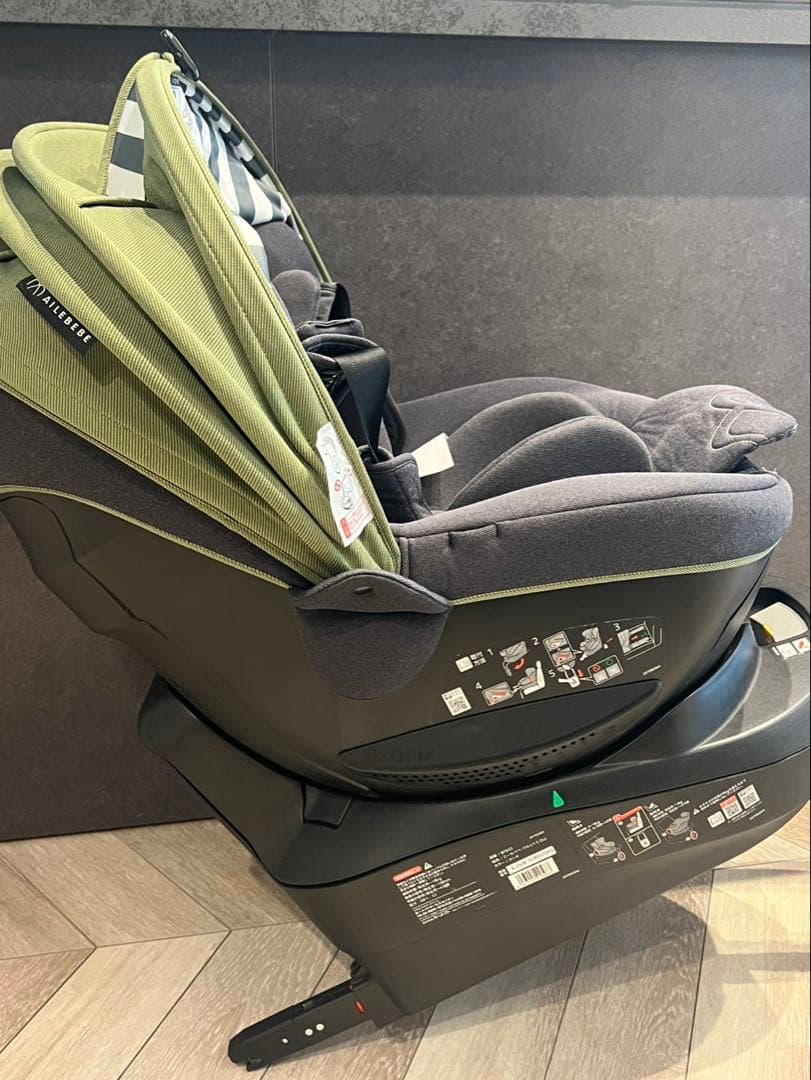 エールべべ　KURUTTO 5Oui クルット 5ウィ　チャイルドシート