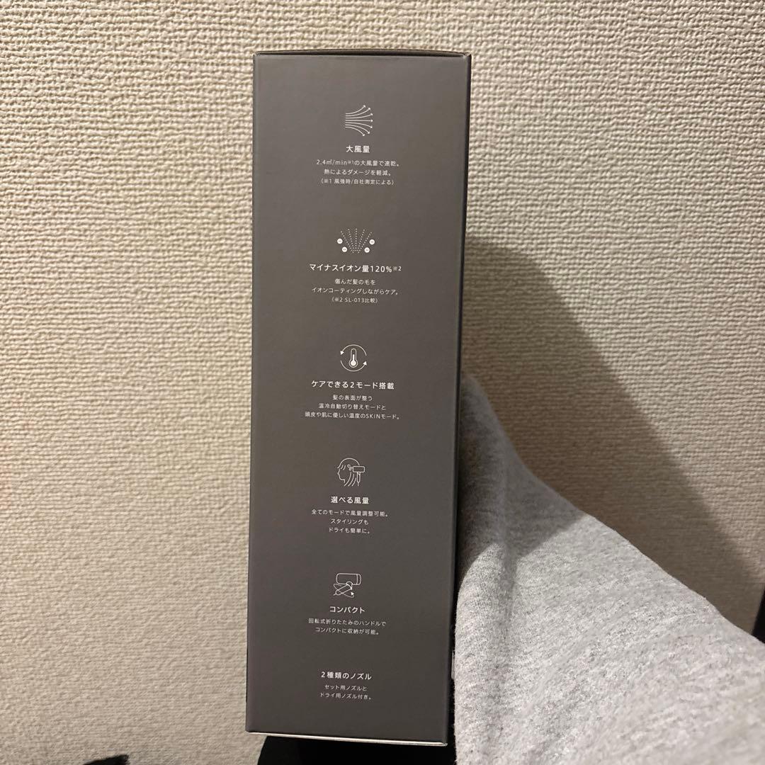 ヘアドライヤー SALONIA smooth shine dryer