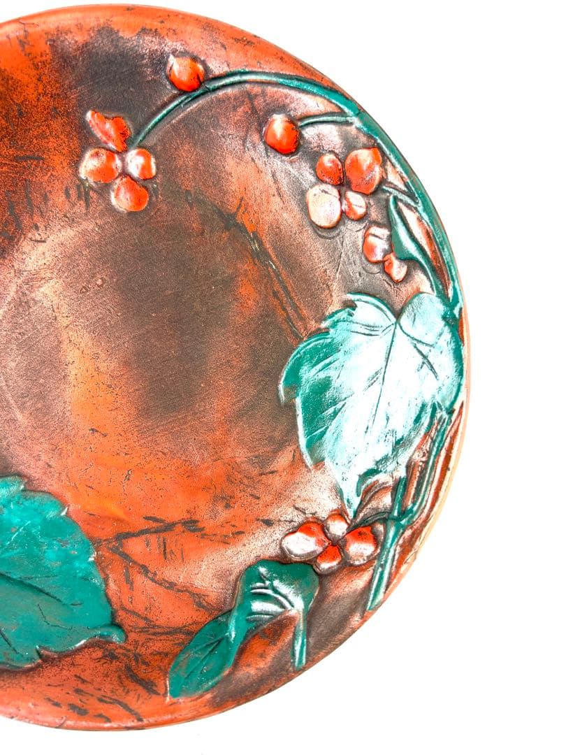 色備前草花画皿 極楽園御庭焼 H4×W18.8cm 合箱