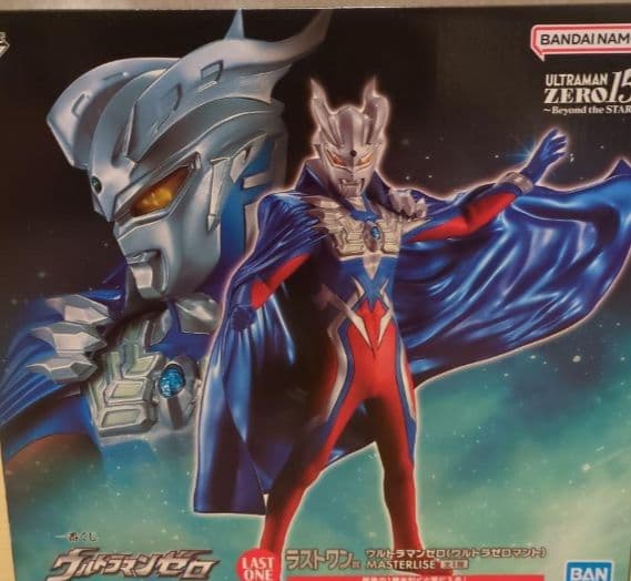 一番くじ ウルトラマンゼロ A賞、B賞、D賞、E賞.ラストワン賞