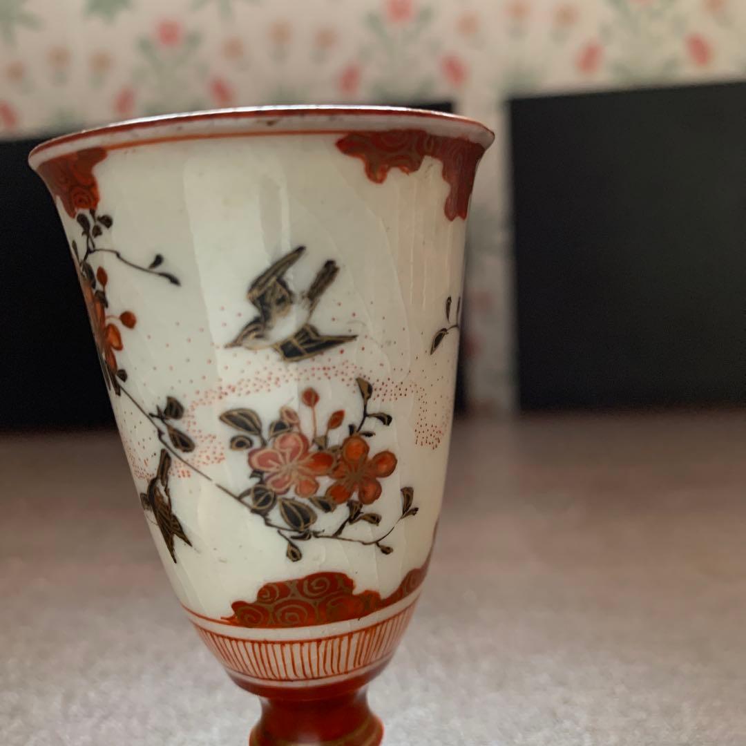 馬上杯　盃　大日本九谷製　骨董品　レトロ