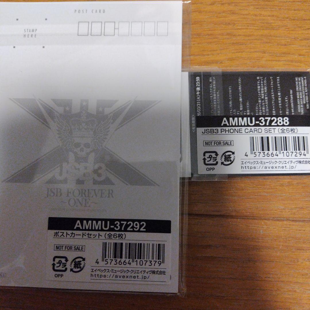 三代目 スタジアム FC限定 DVD 特典全てセット