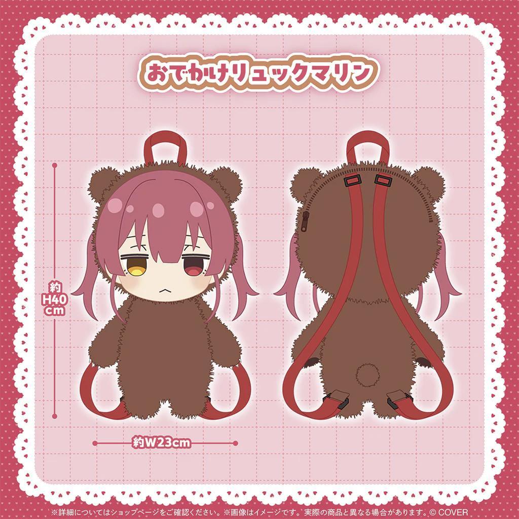 宝鐘マリン クマリンまみれグッズ おでかけリュックマリン - メルカリ