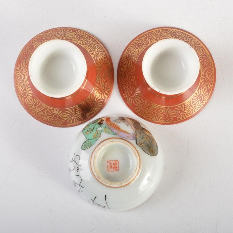 九谷焼 浮世絵 艶絵 春画盃 3点まとめて C 6712 九谷焼浮世絵艶絵