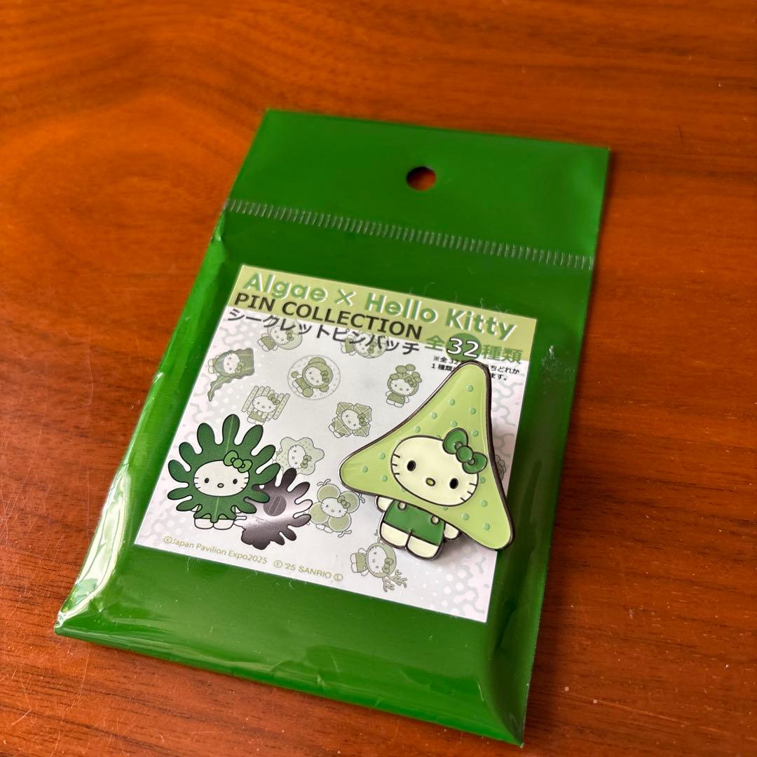 Algae x Hello Kitty PIN COLLECTION 5個セット 関西万博 ハローキティ