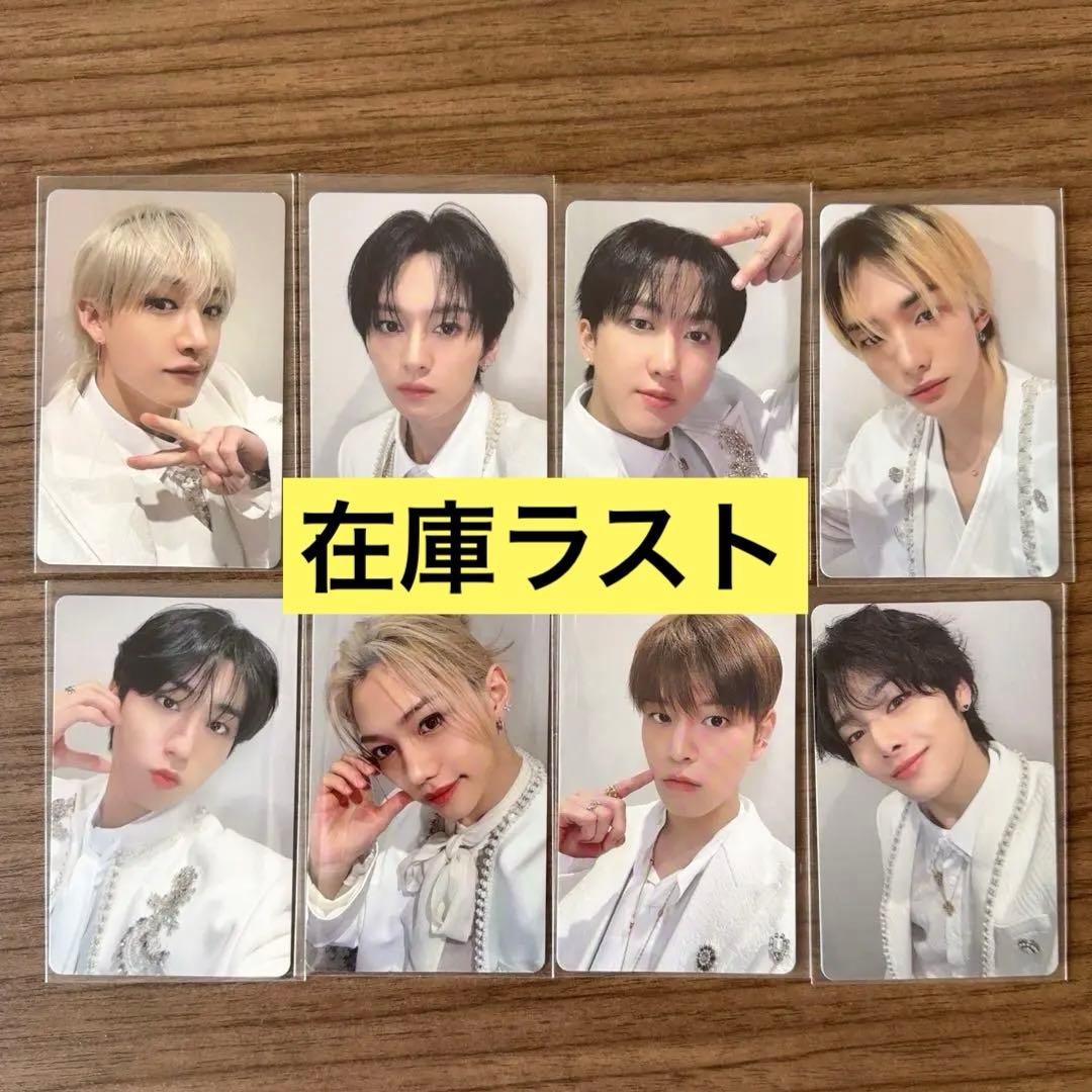 straykids オフイベ 1/24 Hollow 関西 トレカ コンプ ③ - メルカリ