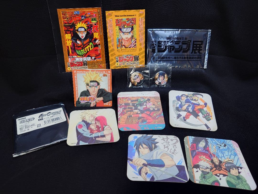 週刊少年ジャンプ展 VOL.3 NARUTO特製プリント 入場特典ステッカー 他