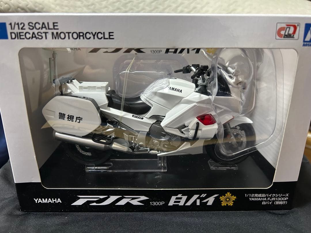 2点セット RG RX-78-3 G-3、ルージュ + I.W.S.P. バンダイ RG 1/144