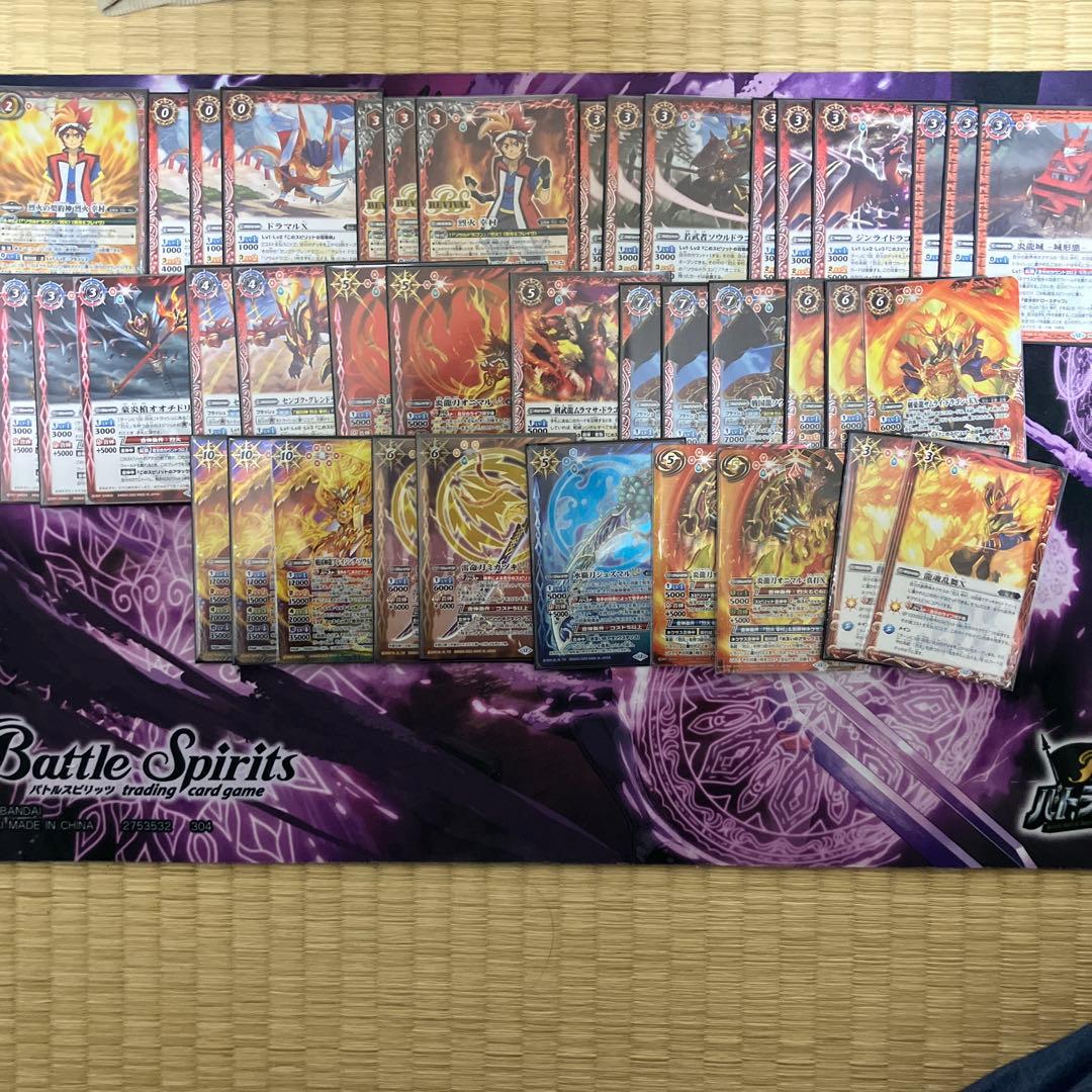 バトルスピリッツ 烈火デッキ40枚プラス入れ替え