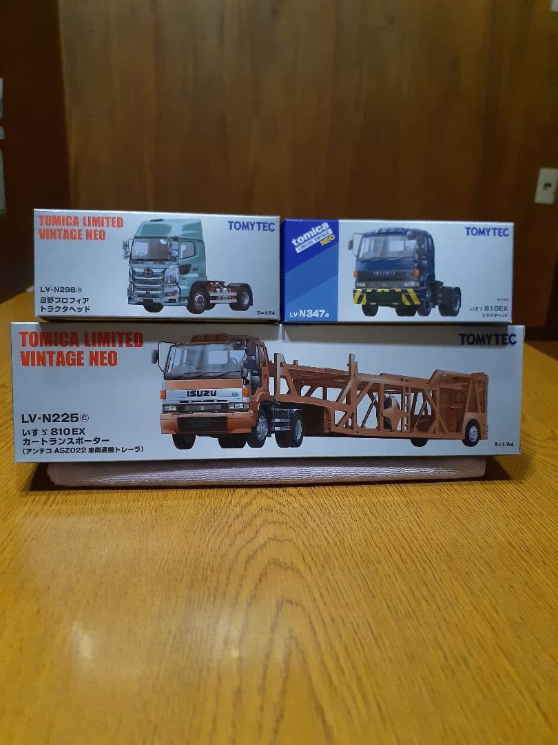トミカ LV-Nいすゞ810EXカートランスp茶他３台セット　特売セール中‼️