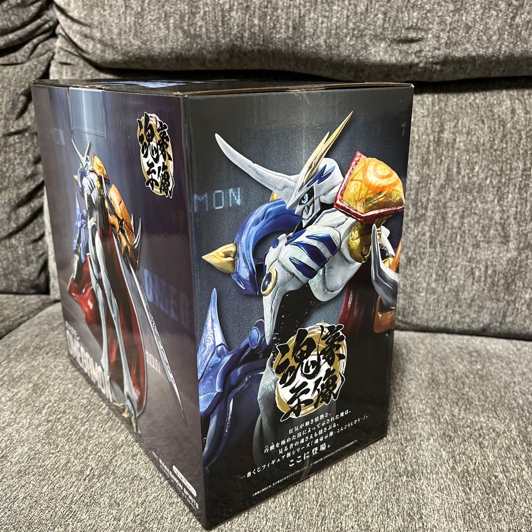 一番くじ デジモン 光と闇の衝突 A賞 オメガモン C賞 アグモン&