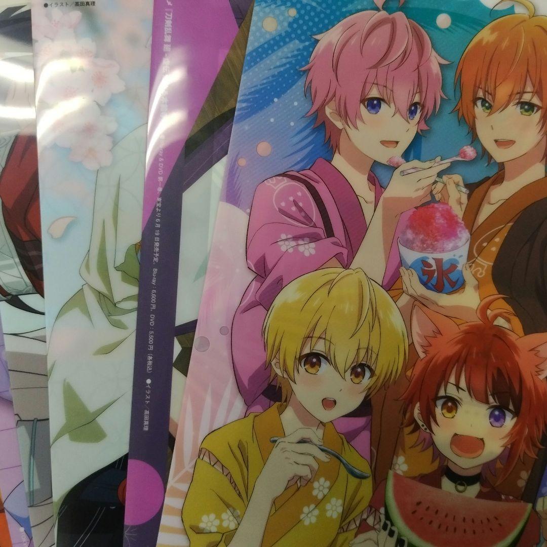 アニメディア クリアファイル アニメディア買った〜！！ 本当にクリアファイルの為だけに買ったから