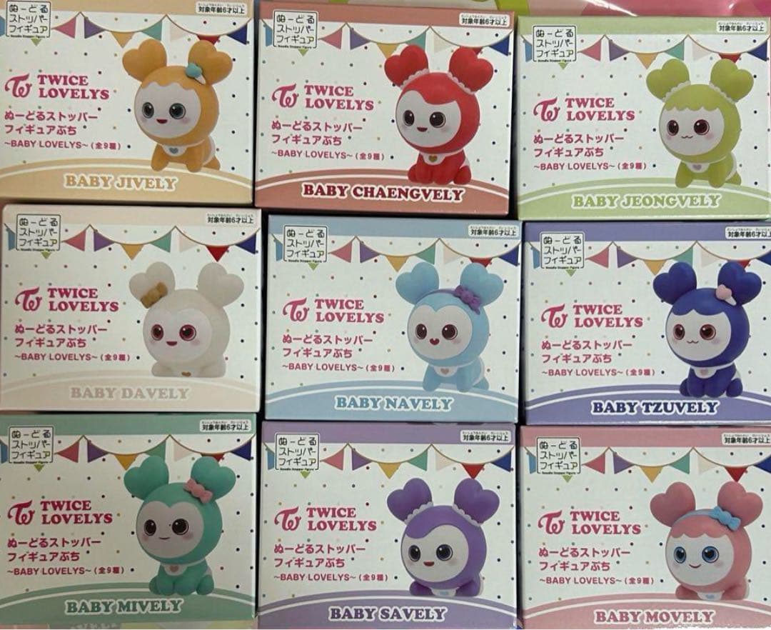 小川彩 直筆 サイン入り チェキ EX大衆 2024年12月号