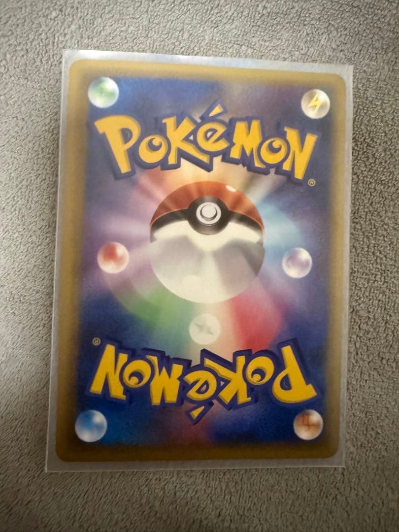 ポケモンカード ANA限定プロモ2006 ピカチュウ 蒼海のマナフィ