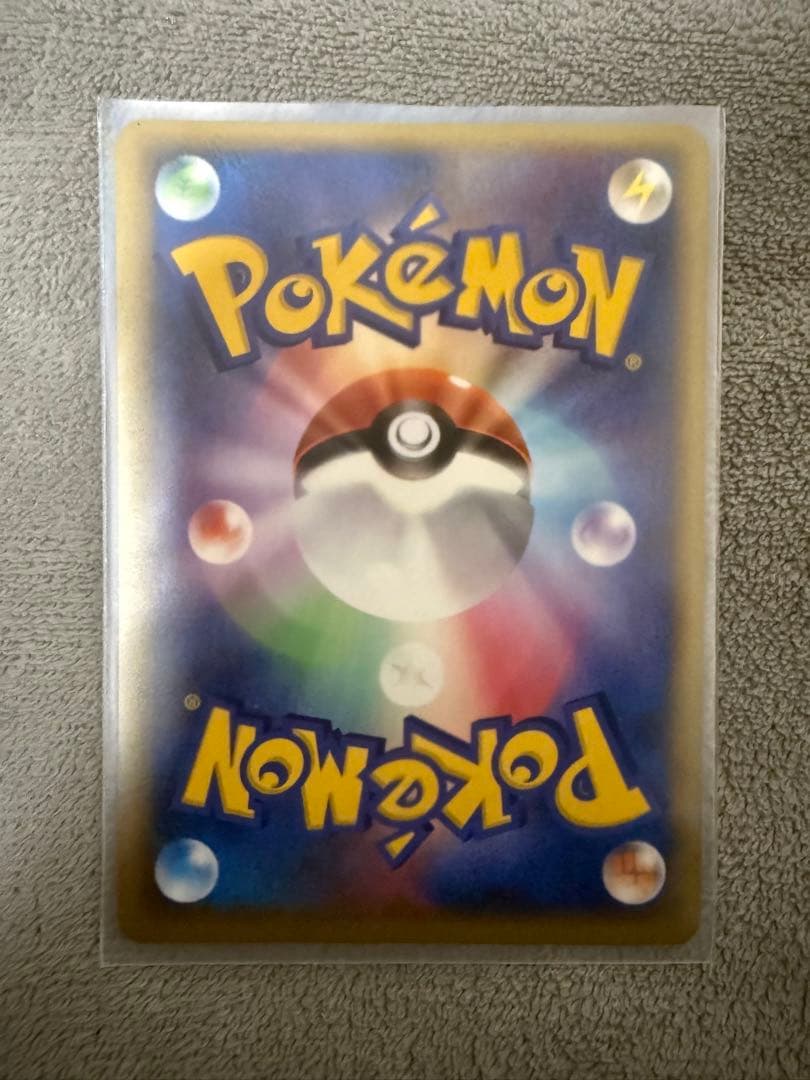 ポケモンカード ANA限定プロモ2006 ピカチュウ 蒼海のマナフィ