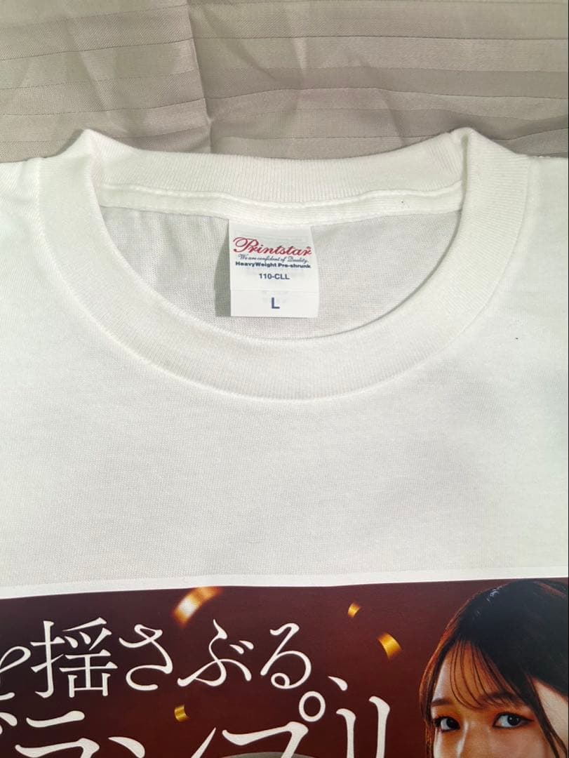 福留光帆【直筆サイン入りロングTシャツ】【非売品】ボート住之江SG第40回GP