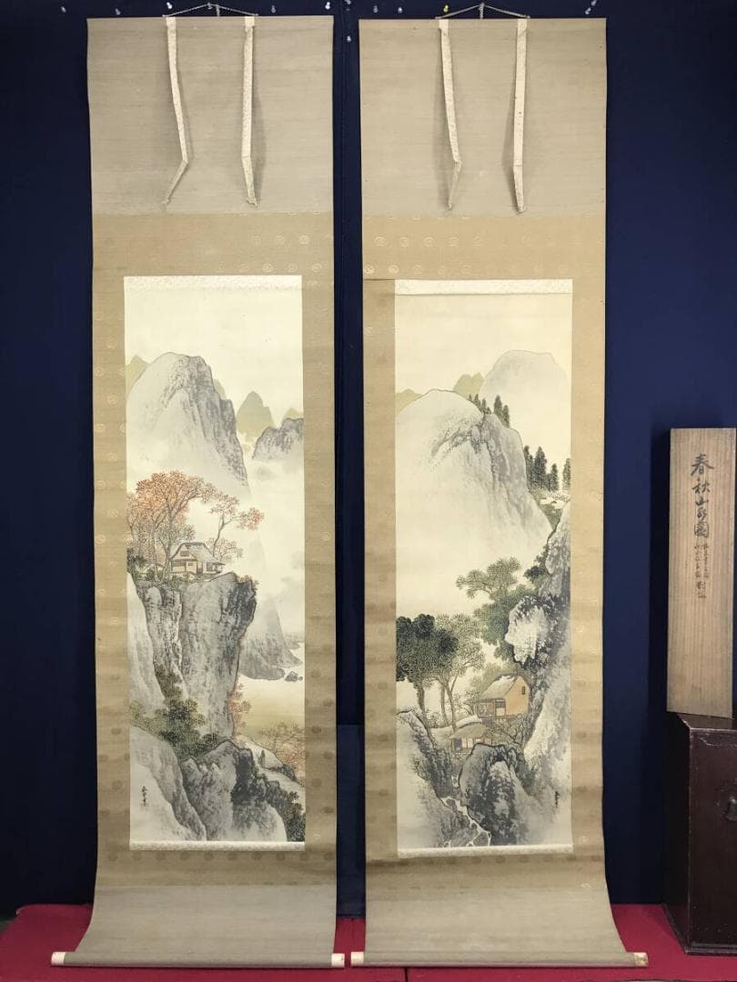 真作/山田敬中/春秋山水図/山水図/山水人物図/双幅/掛軸☆