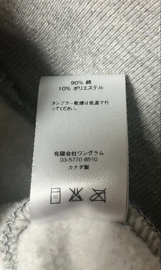 Supreme Tape logo zip upテープロゴ　パーカー グレー