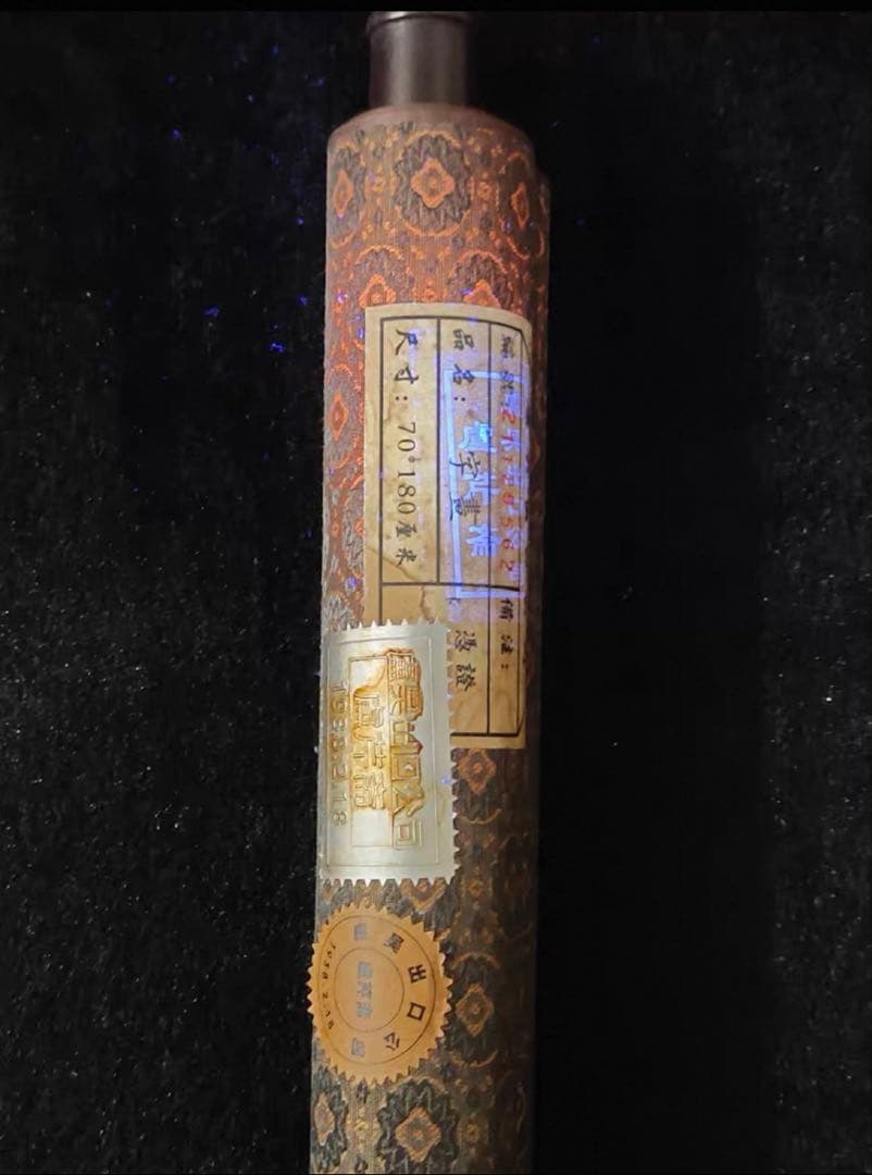 郎世寧 双猫図 中堂掛軸 宣紙 手工表装 可愛い猫と錦鯉 鑑賞用 170×70