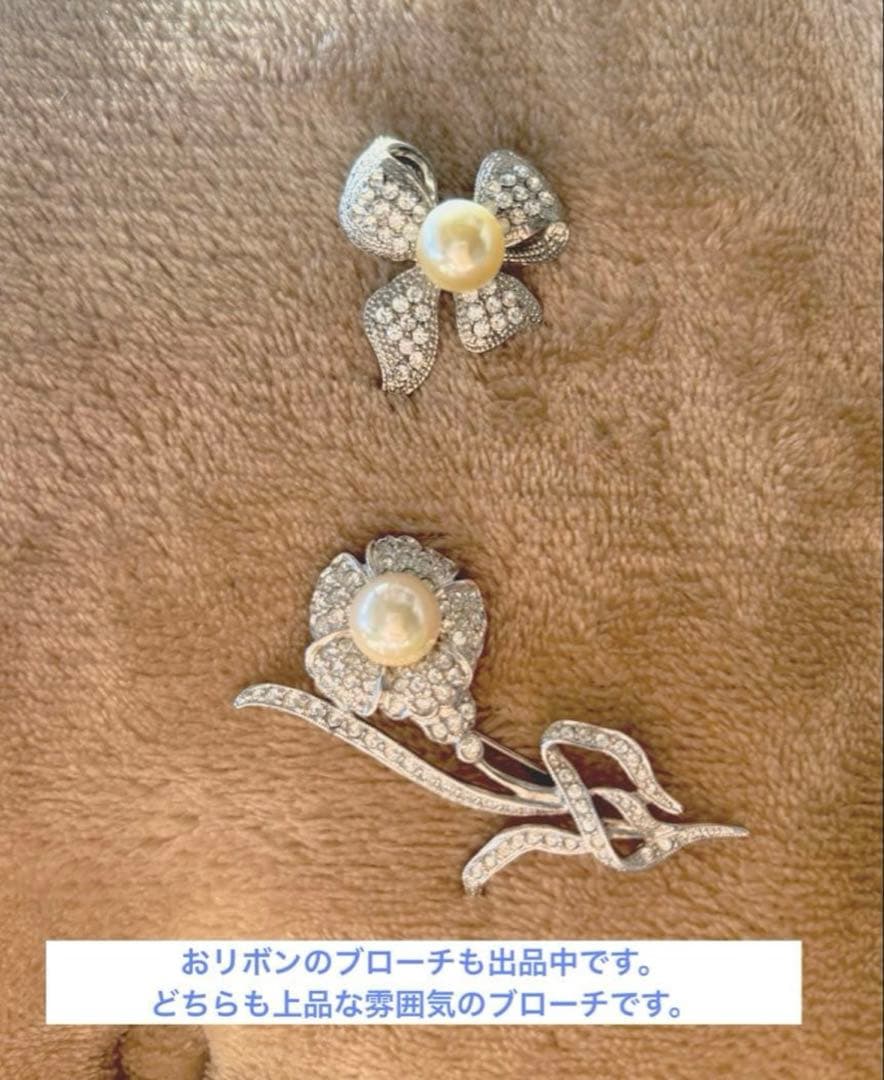 ヴァンドームブティック パールフラワーブローチ リボンペースト