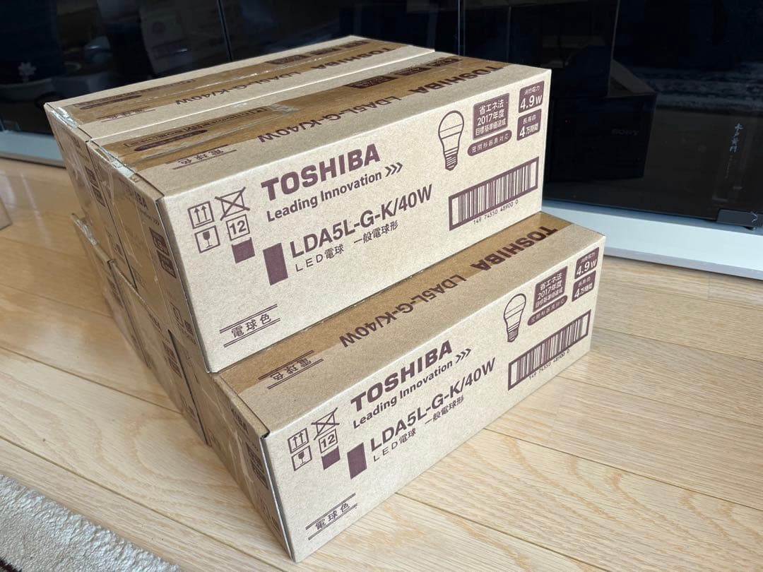 パナソニック FPL27EX-N F310個＋LDA5L-G-K/40W 50個 - メルカリ