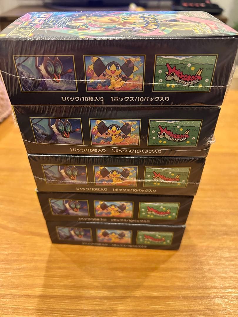(値下げ）ポケモンカード メガドリームex 5BOX