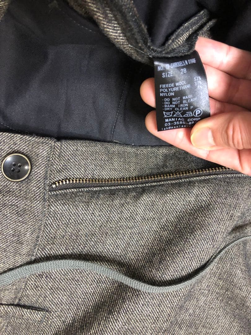 LGBルグランブルー サルエル光沢メンズツイードパンツ