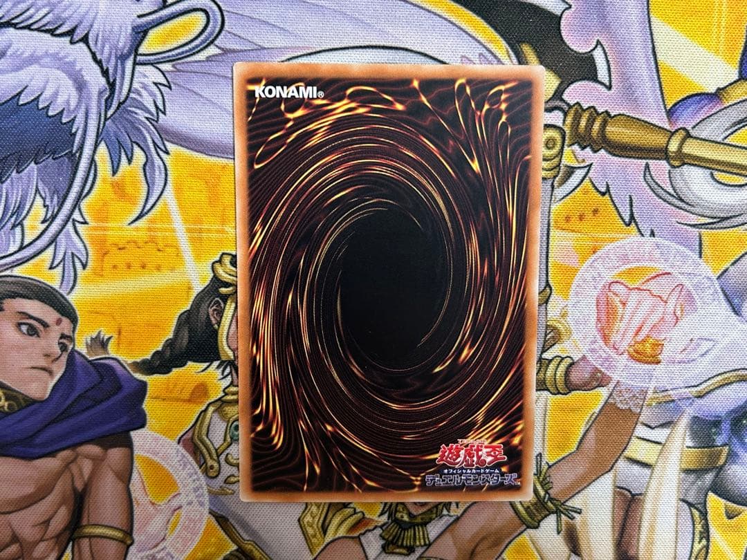 遊戯王　誇りと魂の究極竜　25th クオシク　アジア版