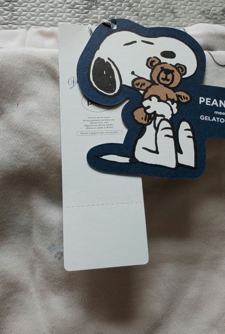 ジェラートピケ×スヌーピー　ワンポイントロンT 　ホワイト　上下セット 15-9