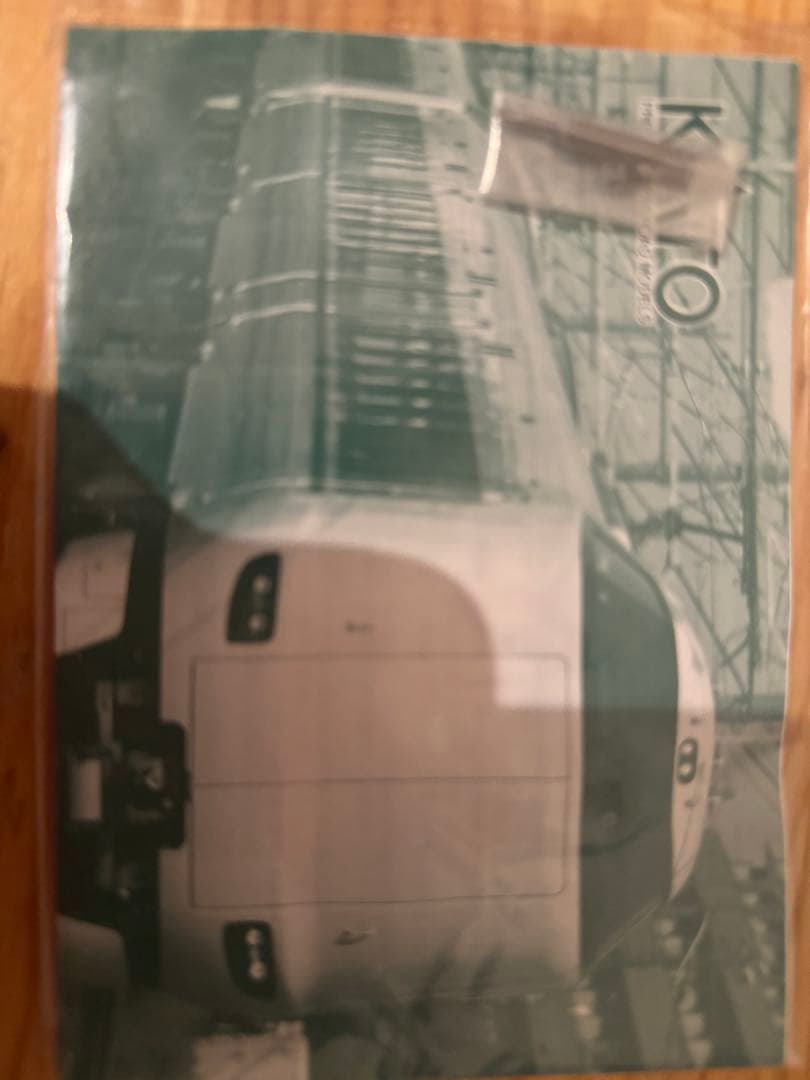 [美品室内灯付] JR西日本 287系　こうのとり 4両基本セット