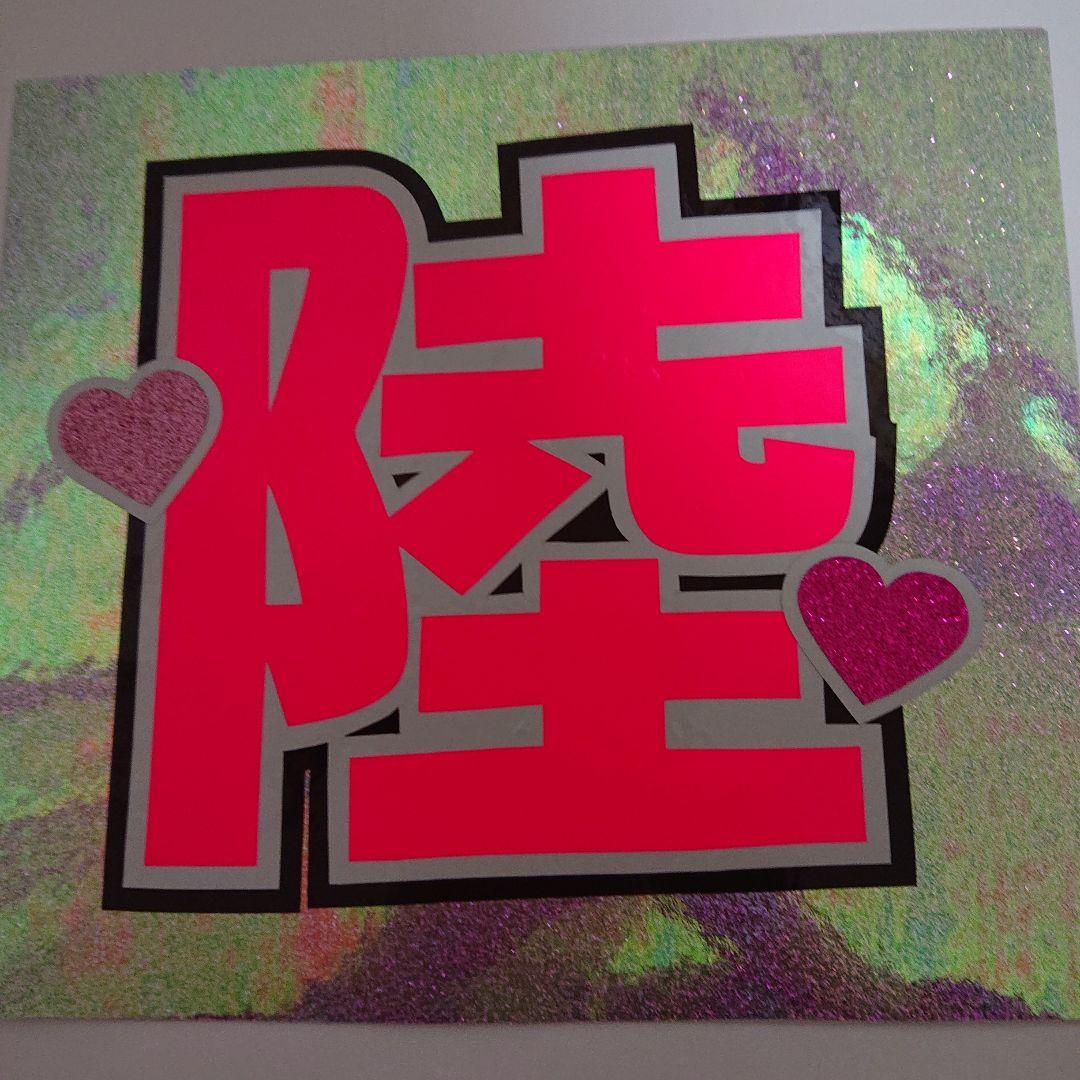 ききさま確認ページ♡