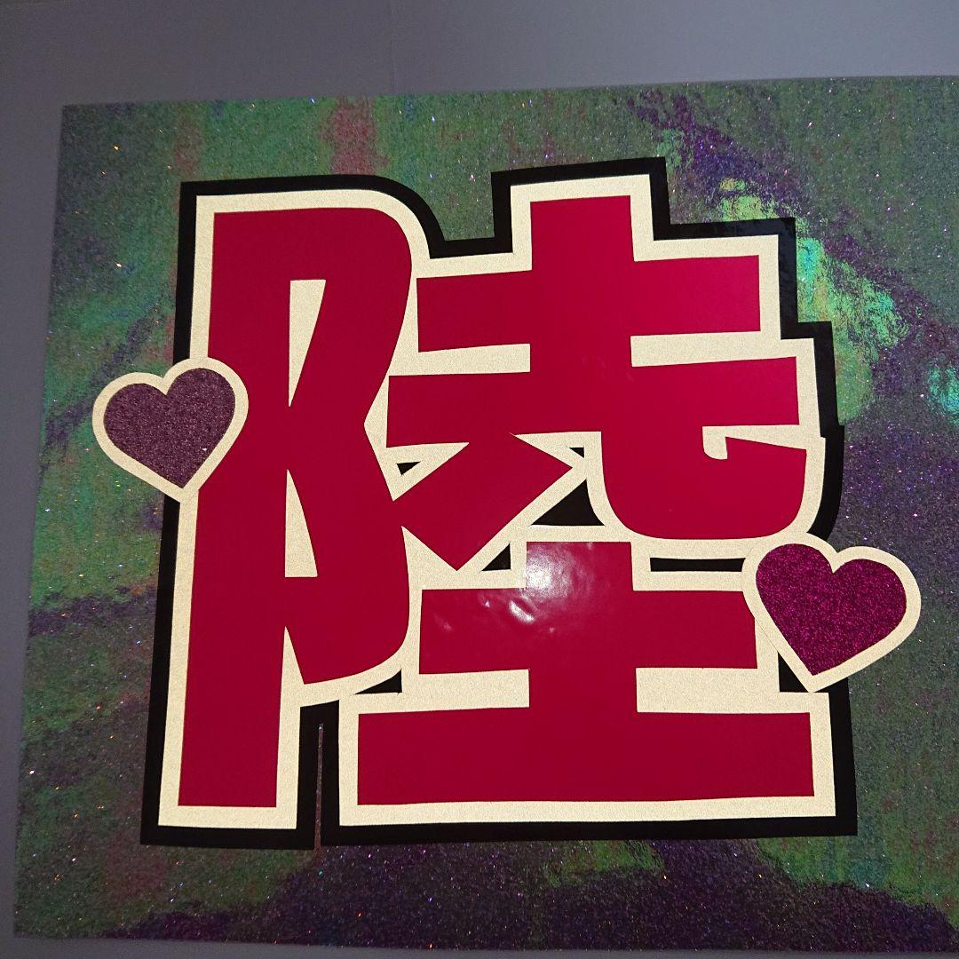 ききさま確認ページ♡