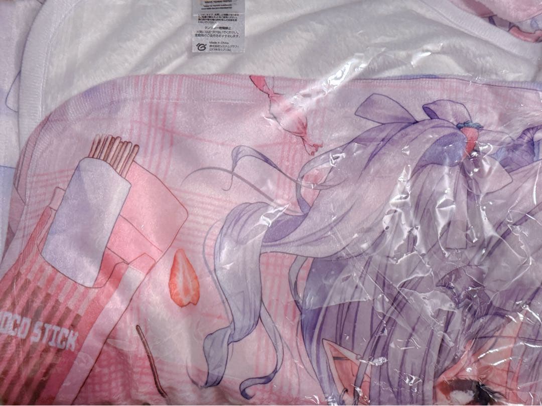 【新品】ゆゆこଘ♡ଓ*C107 ももまむ ブランケットコミケ ・:*