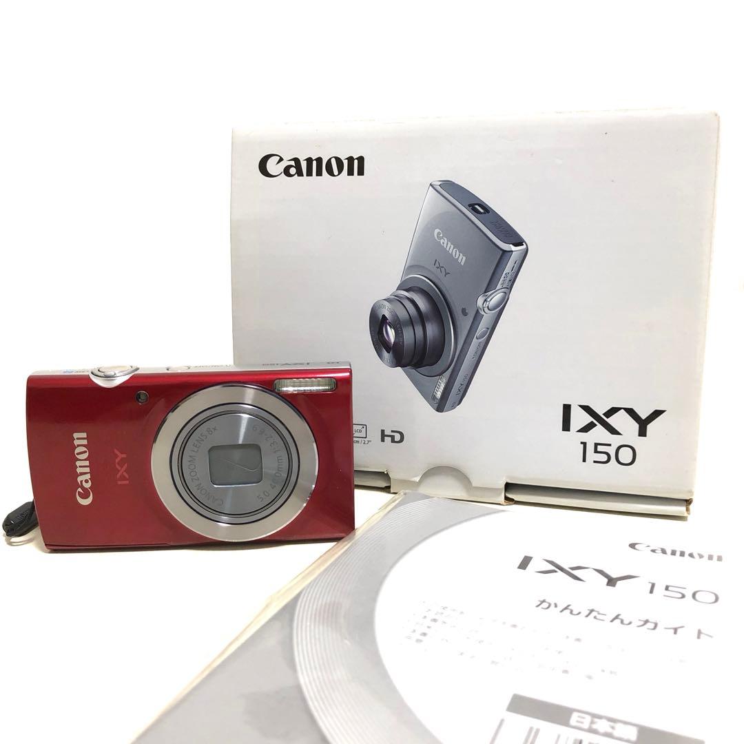 Canon キャノン IXY 150 セール アウトレット