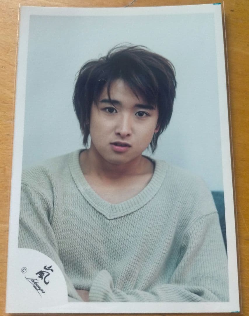 嵐 大野智 公式写真 旧ロゴ 2枚セット a11 - メルカリ