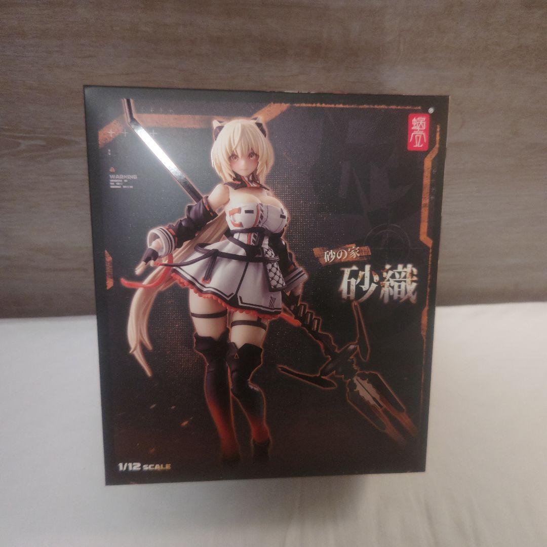 砂の家 砂織(さおり) 完成品フィギュア【蝸之殼SnailShell】 Amazon.co.jp: 蝸之殼Snail Shell 砂の家-砂織(さおり) 1/12 完成品