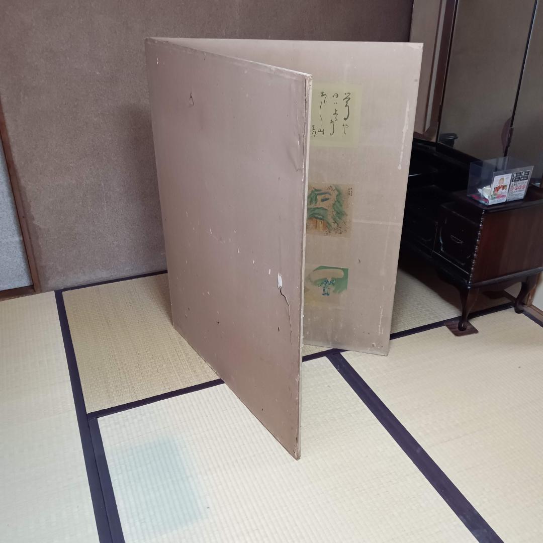 貼り交ぜ屏風　 二曲　絵画　書 衝立　アンティーク レトロ　はりまぜ屏風