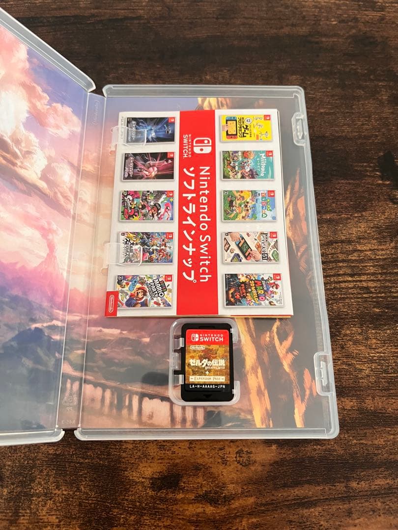 【美品】ゼルダの伝説 ブレス オブ ザ ワイルド➕エキスパンションパス