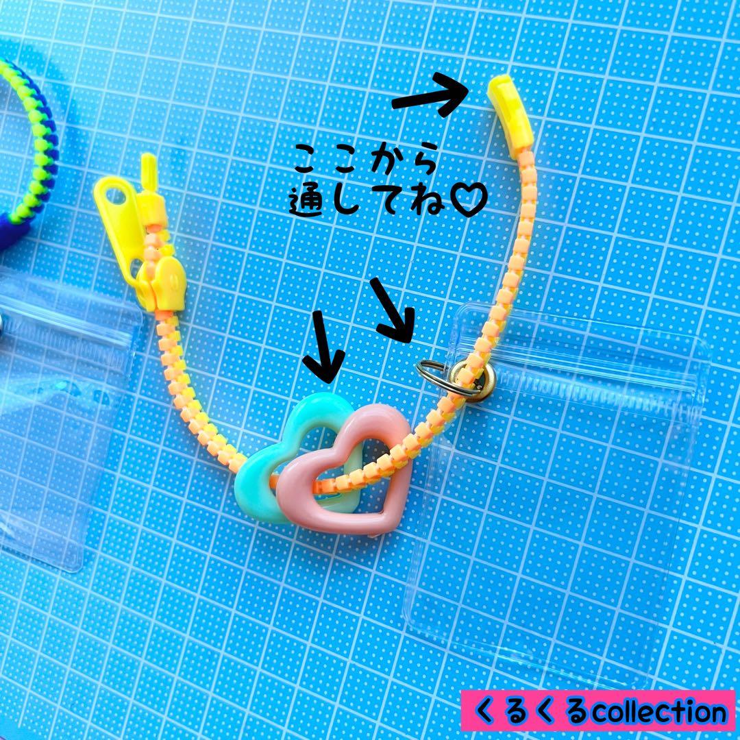 No.250A キャンディバッグ ブレスレット キーホルダー 50個セット