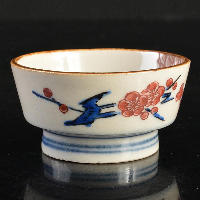 九谷焼　初代徳田八十吉造　色絵　波兎模様　酒盃　共箱 M　R7380