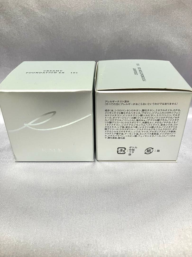 新品未開封‼️RMK クリーミィファンデーション EX 101・30g×2個セット