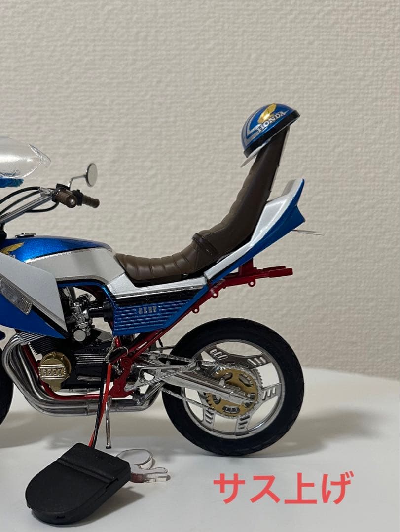 アオシマ 俺のマシン CBX400F プラモデル バイク 旧車 暴走族