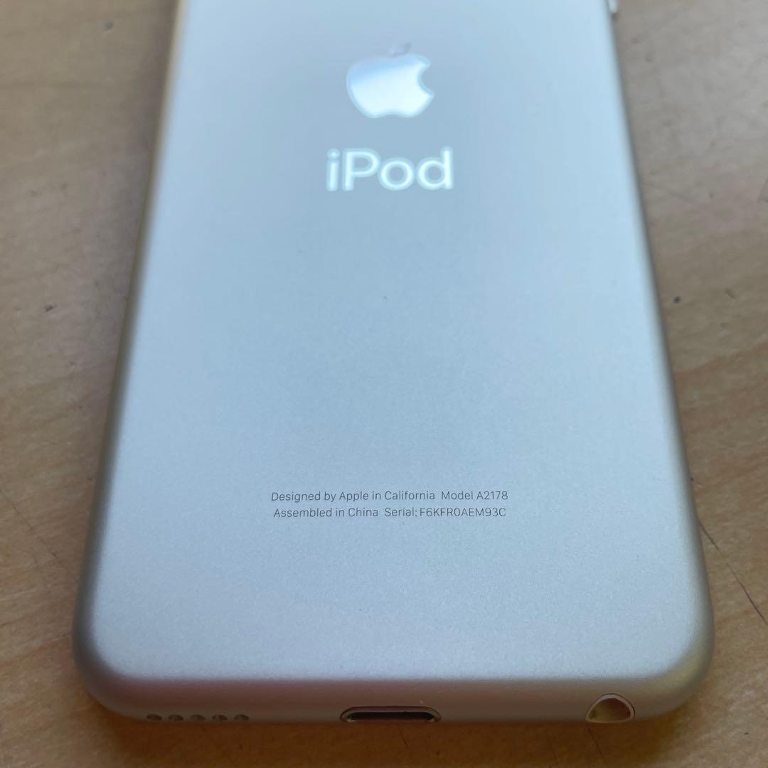 iPod touch 第7世代 32GB シルバー A2178 美品 #8 - メルカリ