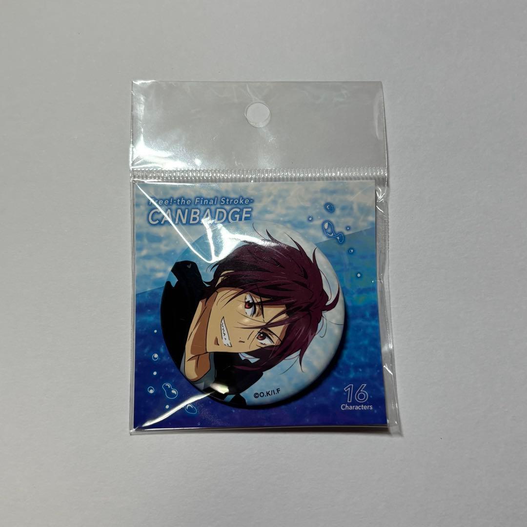 Free! the Final Stroke 缶バッジ 松岡凛 - メルカリ