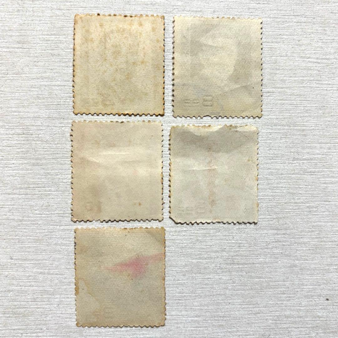 銭単位切手 日本切手文化人シリーズ 使用済み切手 5枚 - メルカリ