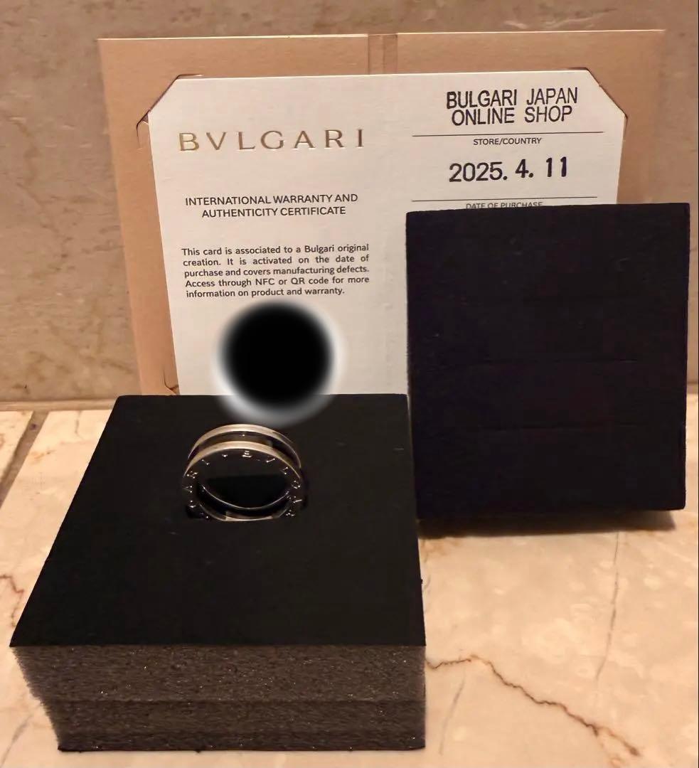 ブルガリ　ビーゼロワン　セーブ・ザ・チルドレン リング　サイズ56