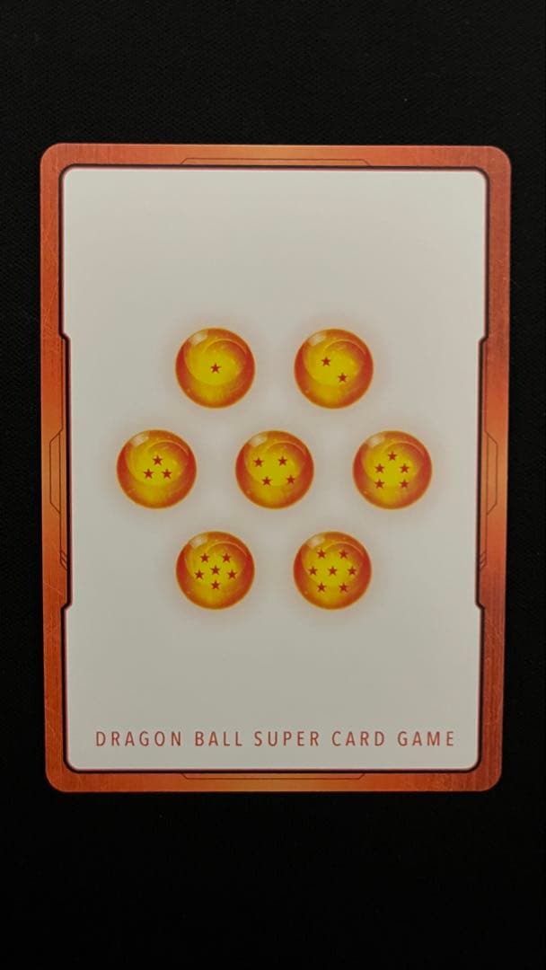 ドラゴンボール　マンガブースター02 エナジーマーカー　金　41巻
