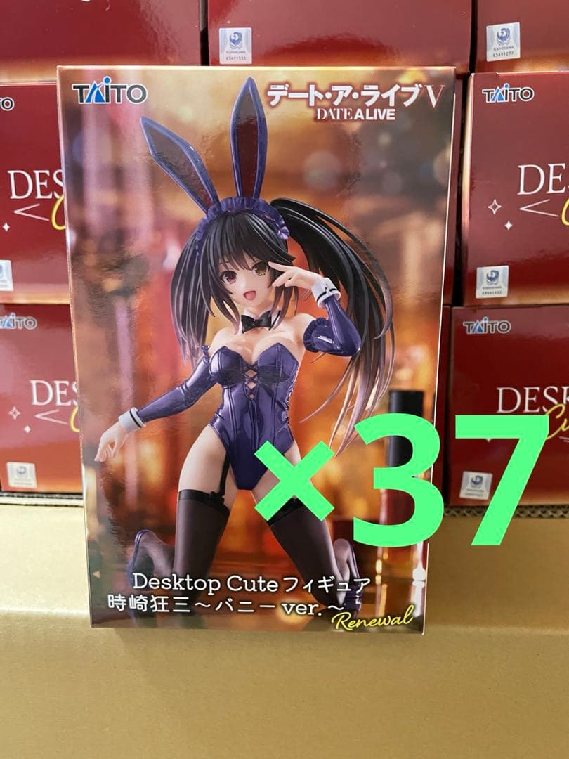 デート・ア・ライブ 時崎狂三　バニーver フィギュア 37個セット