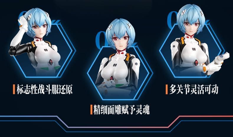 BLOKEES FANTASTICS 新世紀エヴァンゲリオン綾波レイ - メルカリ